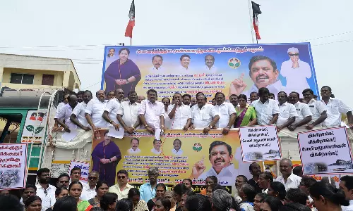 ஈரோட்டில் அ.தி.மு.க.வினர் கண்டன ஆர்ப்பாட்டம்