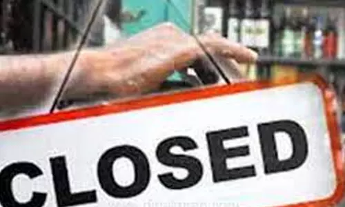 சேலம் மாவட்டத்தில் 17 டாஸ்மாக் கடைகள் மூடப்படுகிறது