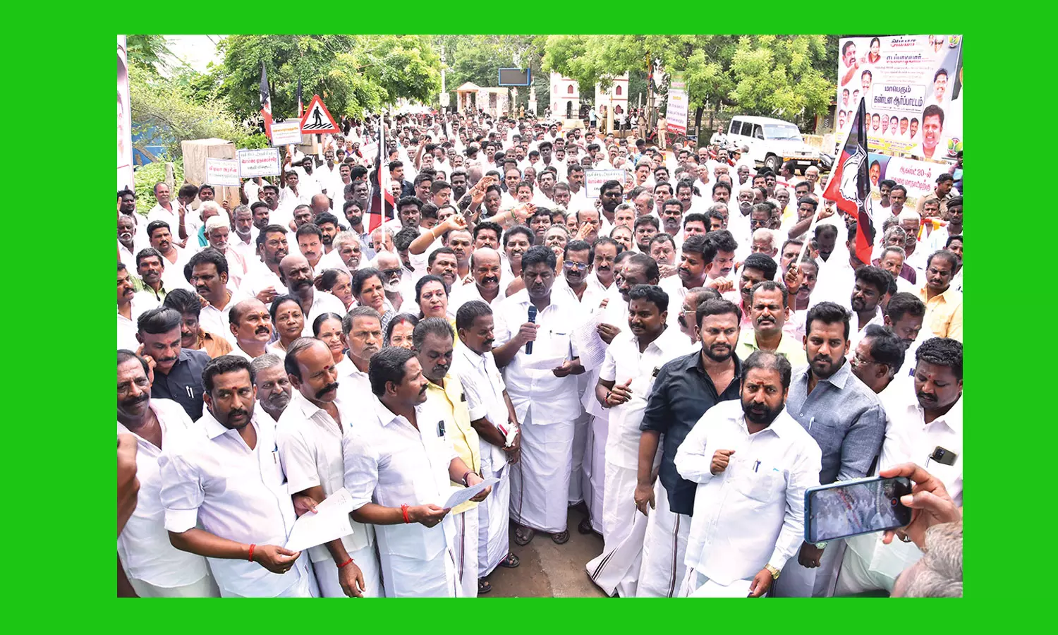 அ.தி.மு.க. ஆர்ப்பாட்டம் அ.தி.மு.க. ஆர்ப்பாட்டம்