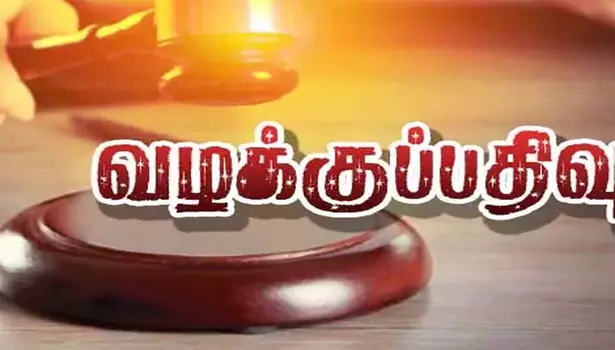 முன்விரோத தகராறில் மோதல்; 2 பேர் மீது வழக்கு பதிவு முன்விரோத தகராறில் மோதல்; 2 பேர் மீது வழக்கு பதிவு