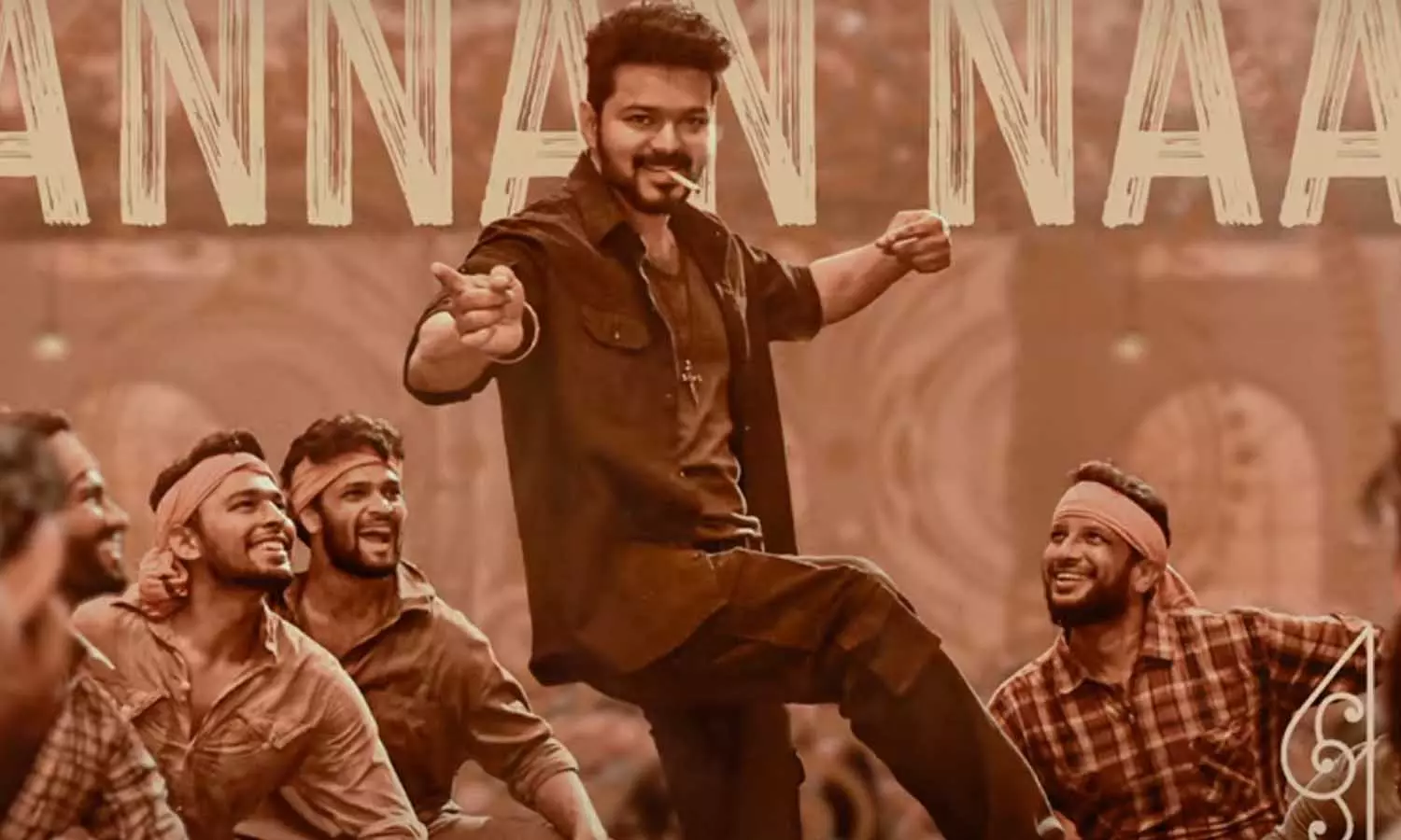 எவன் தடுத்தும் என் ரூட்டு மாறாதப்பா.. கவனம் ஈர்க்கும் லியோ பாடல் எவன் தடுத்தும் என் ரூட்டு மாறாதப்பா.. கவனம் ஈர்க்கும் லியோ பாடல்