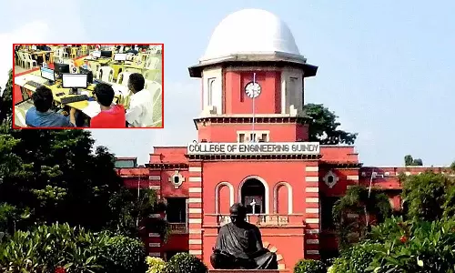 பொறியியல் மாணவர் சேர்க்கை விதிமுறைகளில் மாற்றம்: உயர்கல்வித்துறை