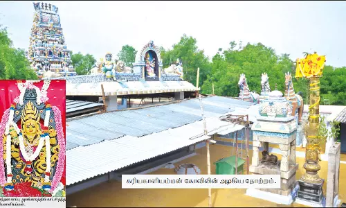 வேண்டுவோருக்கு வேண்டுவன அருளும் கரியகாளியம்மன்