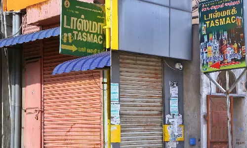 திருப்பூர் மாவட்டத்தில்  24 டாஸ்மாக் கடைகள் மூடல்