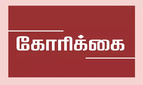 ரெயில்வே கிராசிங் பகுதிகளில் புதிய தார்சாலை அமைக்க கோரிக்கை
