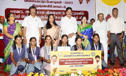 வெற்றி பெற்ற வீராங்கனைகளுக்கு பரிசுத்தொகை வழங்கல்