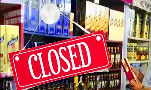 500 மதுக்கடைகளை மூடும் முடிவுக்கு மனிதநேய மக்கள் கட்சி வரவேற்பு