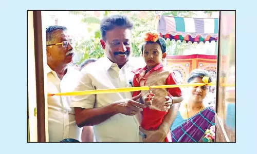 புதிய அங்கன்வாடி மைய கட்டிடம்