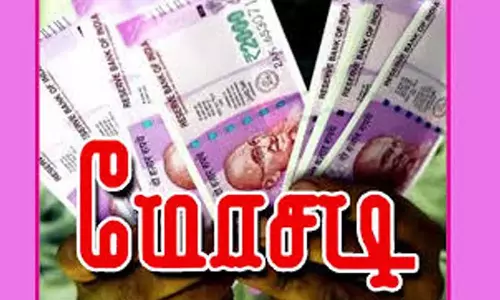 ஒர்க்க்ஷாப் உரிமையாளரிடம் ரூ.15 லட்சம் மோசடி