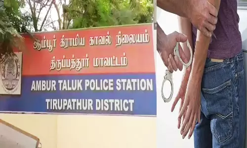 காதல் ஜோடிகளை தாக்கி செயின் பறித்த வாலிபர் கைது