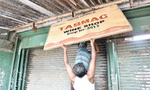 ஈரோடு மாவட்டத்தில் 24 டாஸ்மாக் கடைகள் மூடப்பட்டது