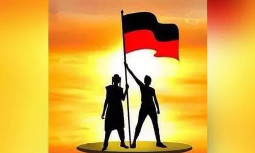 உடுமலையில்  தி.மு.க., கொடியேற்று விழா