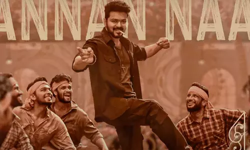 எவன் தடுத்தும் என் ரூட்டு மாறாதப்பா.. கவனம் ஈர்க்கும் லியோ பாடல்