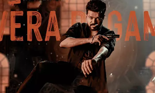 ஒரு மணி நேரத்தில் சாதனை படைத்த லியோ முதல் பாடல்