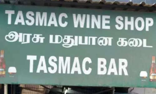 டாஸ்மாக் பணியாளர்களுக்கு ரூ.70 ஆயிரம் அபராதம்