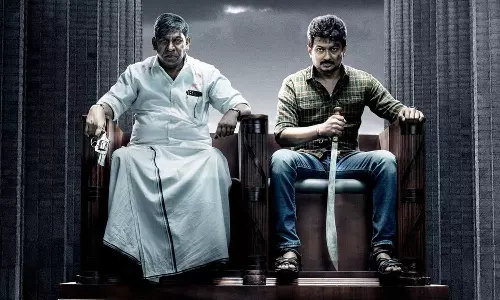 மாமன்னன் பட விவகாரம்.. உயர்நீதிமன்றம் புதிய உத்தரவு