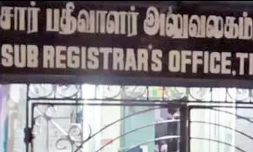 பத்திரப்பதிவு அலுவலகத்துக்குள் ஆவணம் எழுதுபவர்கள் நுழையக் கூடாது- அரசு கடும் எச்சரிக்கை
