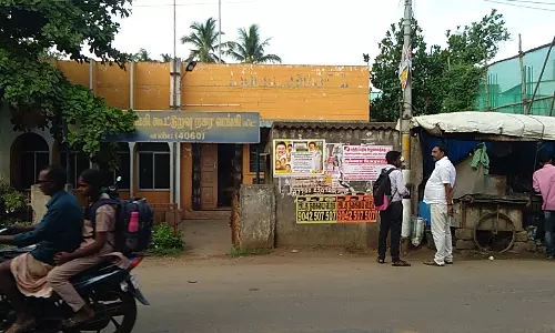 அறந்தாங்கி கூட்டுறவு நகர வங்கியில் வருமான வரித்துறையினர் திடீர் ஆய்வு