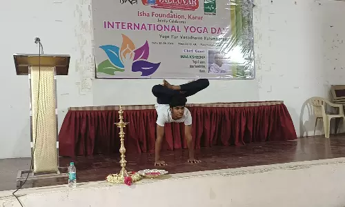 கரூர் வள்ளுவர் அறிவியல்-மேலாண்மை கல்லூரியில் யோகா தின விழா கொண்டாட்டம்