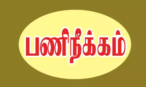 கோவையில் முதல் பெண் பஸ் டிரைவர் ஷர்மிளா திடீர் பணி நீக்கம்