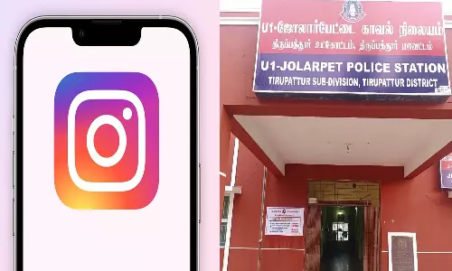 இன்ஸ்டாகிராம் மூலம் பழக்கம்