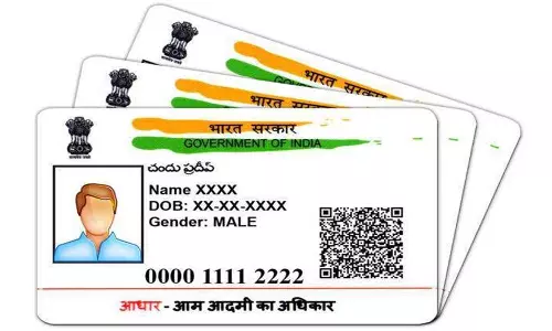 தருமபுரி தலைமை தபால் நிலையத்தில் புதிய ஆதார் அட்டை பெற சிறப்பு சேவை