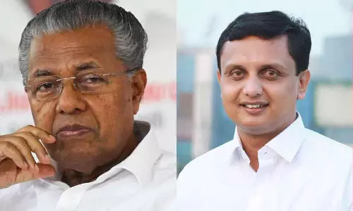 தபால் அலுவலகம் சூறையாடிய வழக்கு: பினராயி விஜயனின் மருமகன் மந்திரி முகமது ரியாசுக்கு அபராதம்