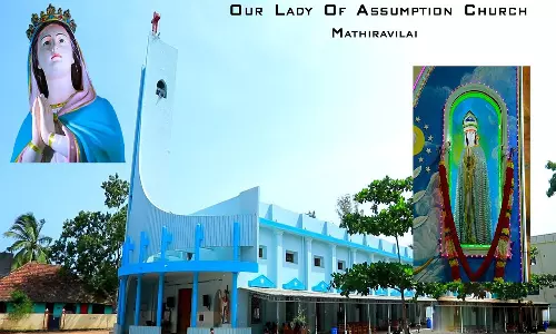 பழம்பெருமை வாய்ந்த புனித ஆரோபண அன்னை ஆலயம்- மாத்திரவிளை