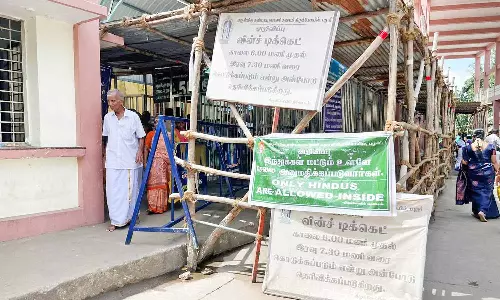 பழனி கோவிலுக்குள் இந்துக்கள் மட்டுமே வர வேண்டும்- அறிவிப்பு பலகை வைத்த தேவஸ்தானம்