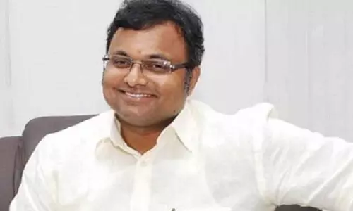 அமலாக்கத்துறை அல்ல அடக்கும் துறை!- கார்த்தி சிதம்பரம்