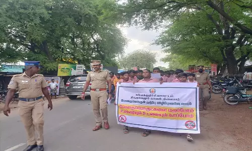 திருநாவலூர் அருகே போதை பொருட்கள் தடுப்பு விழிப்புணர்வு பேரணி