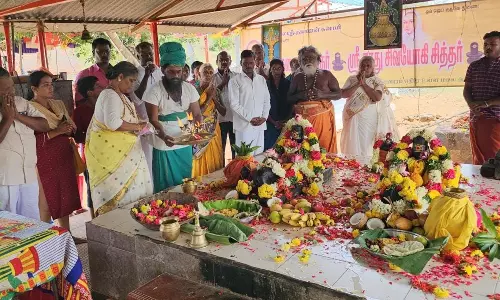 பெரம்பலூர் அருகே மகாலிங்கம் சித்தர் குருபூஜை விழா