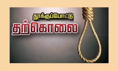 தூக்குப்போட்டு வாலிபர் தற்கொலை