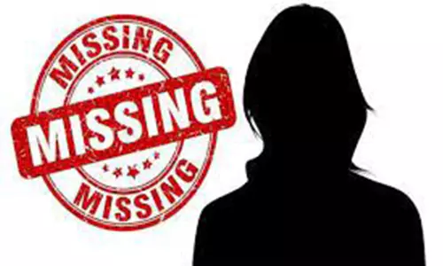 குளித்தலை அருகே மகள் மாயம்; தாய் போலீசில் புகார்