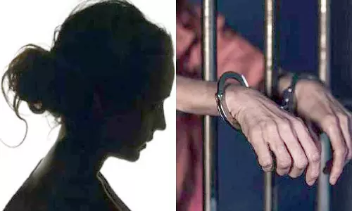 இளம் பெண்ணை ஏமாற்றிய வாலிபர் கைது