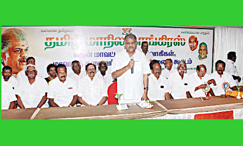 எதிர்க்கட்சிகளின் கூட்டம் முரண்பாட்டின் முழு வடிவம்- ஜி.கே.வாசன் பேட்டி