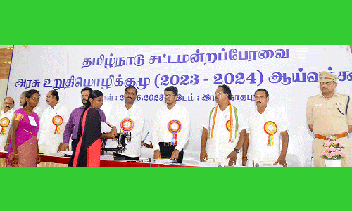 பயனானிகளுக்கு நலத்திட்ட உதவிகள்