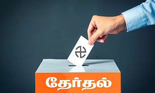 தென்காசி மாவட்ட திட்டக்குழு உறுப்பினர் தேர்தலில் 12 பேர் வெற்றி
