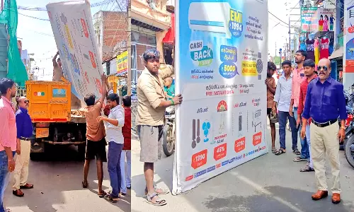 டவுன் ரத வீதிகளில் அனுமதி இன்றி வைக்கப்பட்டிருந்த பேனர்கள் அகற்றம்