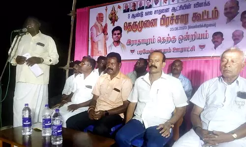 ராதாபுரம் அருகே பா.ஜ.க. சாதனை விளக்க தெருமுனை பிரசாரம்