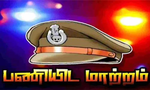 சேலம் மாநகரில் 22 இன்ஸ்பெக்டர்கள் மாற்றம்