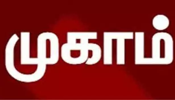 மாணவ-மாணவிகளுக்கு சட்ட விழிப்புணர்வு முகாம் மாணவ-மாணவிகளுக்கு சட்ட விழிப்புணர்வு முகாம்