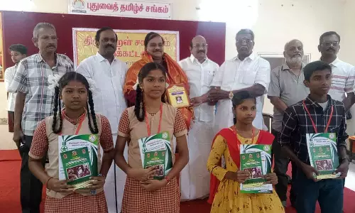 நேஷனல் பள்ளி நிர்வாகிக்கு கல்வி செம்மல் விருது