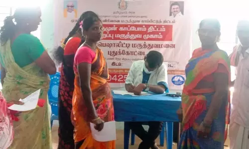 டீம் ஸ்பெஷாலிட்டி மருத்துவமனை சார்பில் சிறப்பு மருத்துவ முகாம்