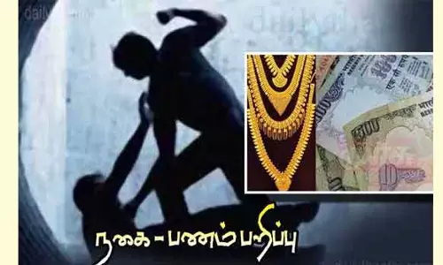 வாலிபர்களை தாக்கி நகை பறிப்பு