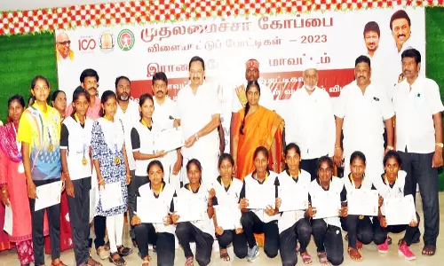 முதல்-அமைச்சர் கோப்பைக்கான விளையாட்டு போட்டி