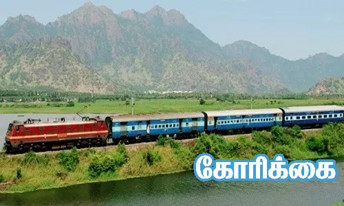 நெல்லை- மேட்டுப்பாளையம் ரெயில்  கடையநல்லூரில் நின்று செல்ல நடவடிக்கை எடுக்க வேண்டும்- பா.ஜ.க. கோரிக்கை