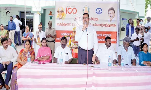 வாசுதேவநல்லூர் அருகே காப்பீடு திட்ட பயனாளிகளுக்கு பதிவு செய்யும் முகாம்