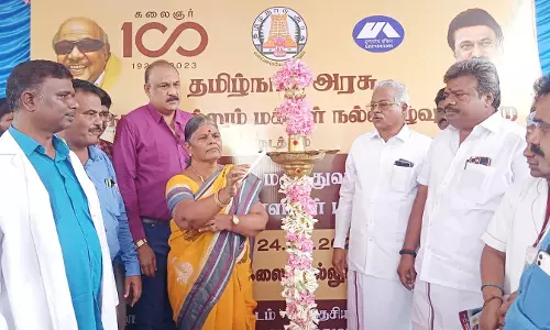 இலவச மருத்துவ முகாமில் ௨௧௦௦ பேர் பயனடைந்தனர்