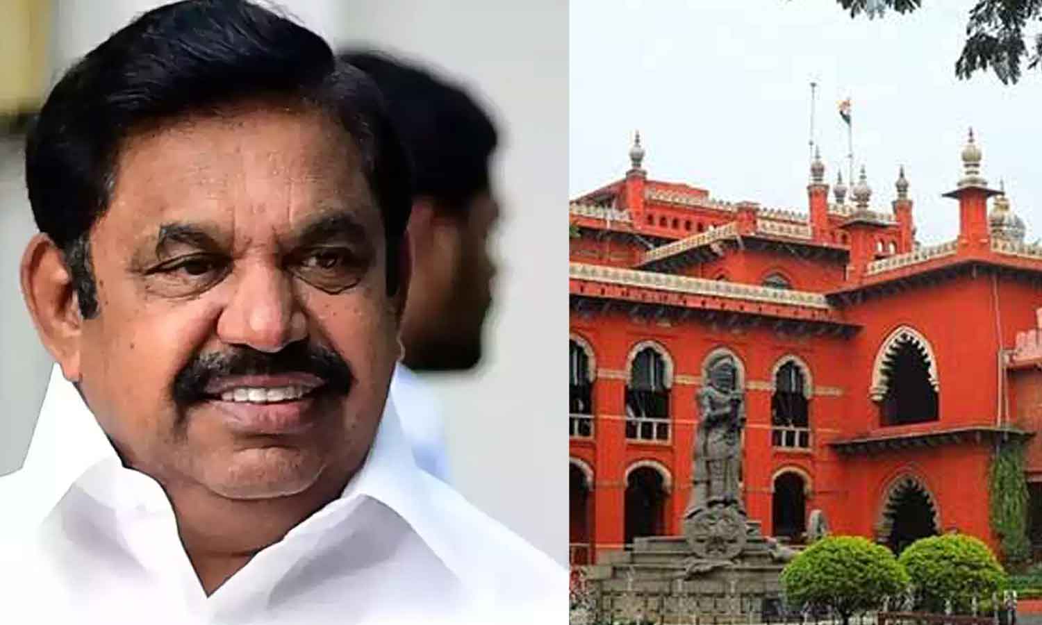 அதிமுக பொதுக்குழு தீர்மானம் செல்லும்: எடப்பாடி பழனிசாமிக்கு ஆதரவாக தீர்ப்பு